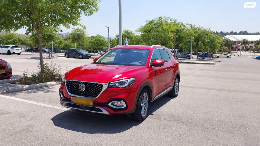 מודעת רכב אם ג'י EHS PHEV