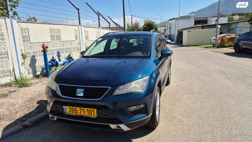 מודעת רכב סיאט אטקה