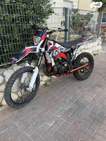 מודעת רכב גאס-גאס EC300
