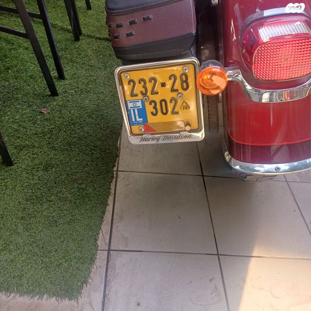 מודעת רכב הרלי דיווידסון אחר