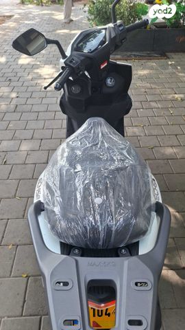 מודעת רכב סאן יאנג ג'וי רייד 125