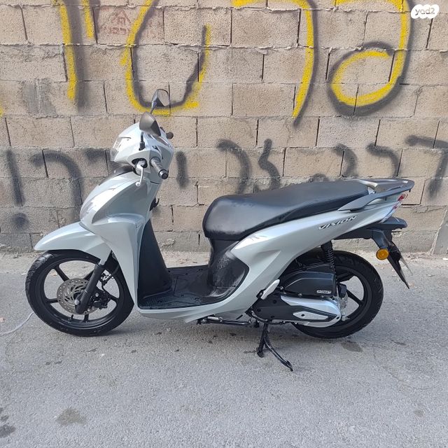 מודעת רכב הונדה ויז'ן 110