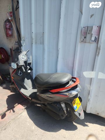 מודעת רכב קוואנג-יאנג אחר