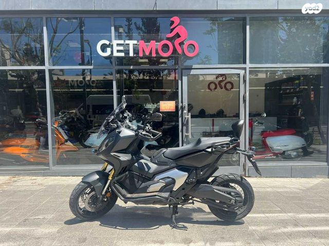 מודעת רכב הונדה X-ADV750
