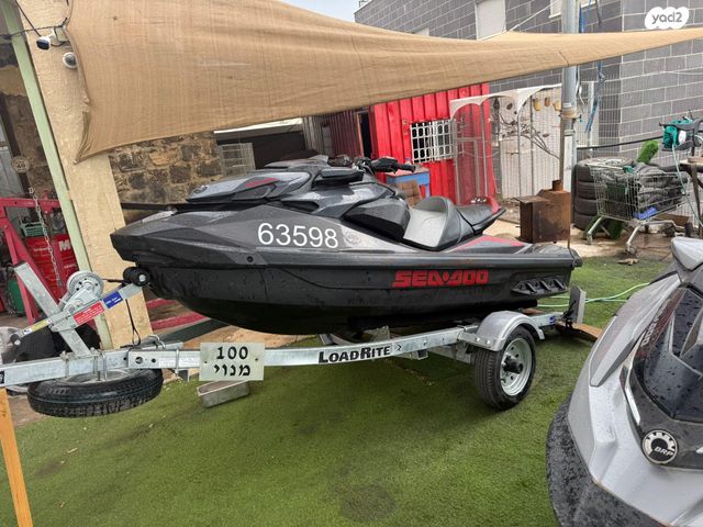 מודעת רכב סידו