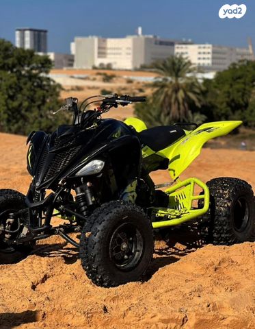 מודעת רכב ימאהה