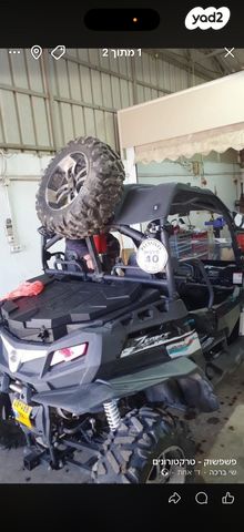 מודעת רכב CFMOTO