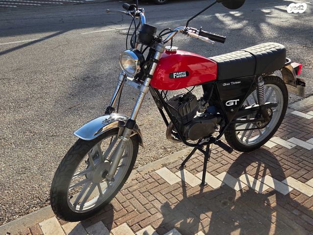 מודעת רכב אופנועים