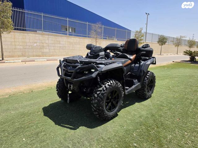 מודעת רכב קאן אם