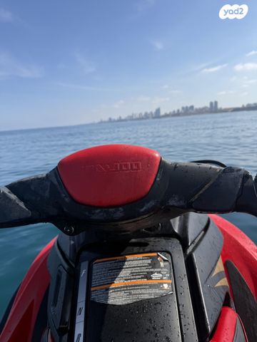 מודעת רכב סידו