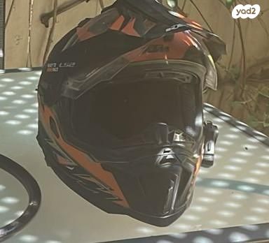 feedItemObj.data.row_1