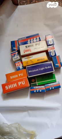 feedItemObj.data.row_1