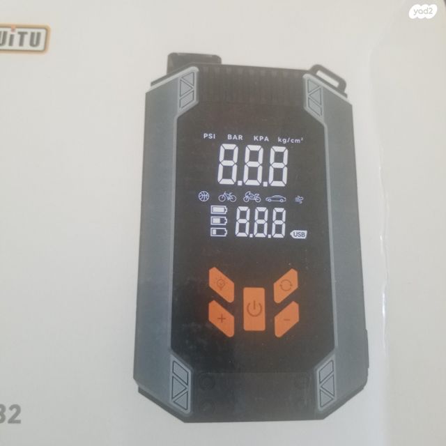 feedItemObj.data.row_1