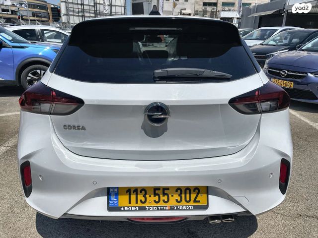 מודעת רכב אופל קורסה 2