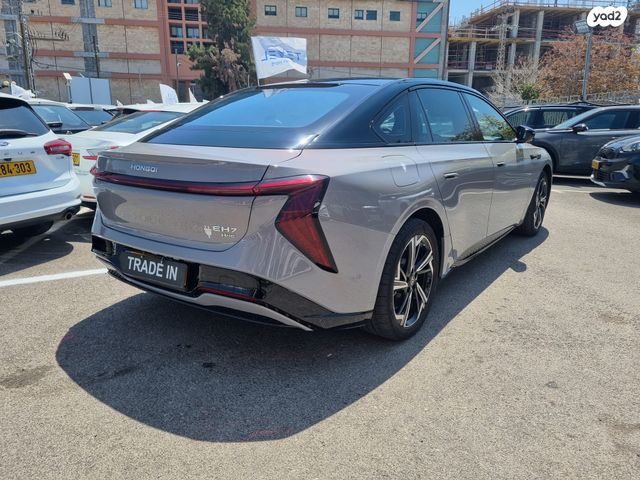 מודעת רכב הונגצ'י הוסדו 1