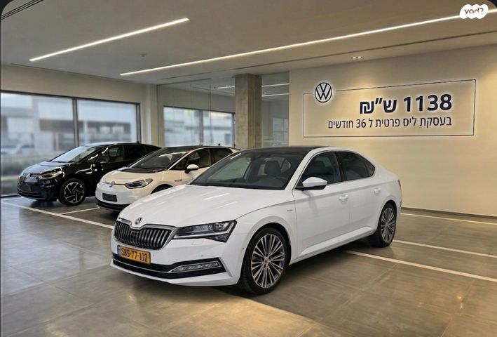 מודעת רכב סקודה סופרב