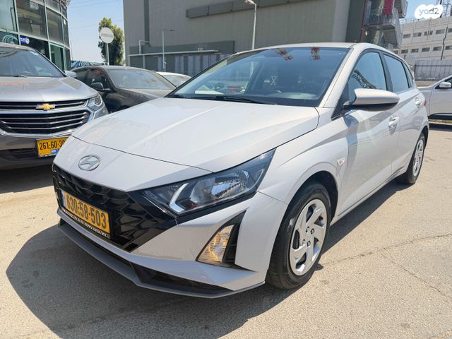 מודעת רכב יונדאי i20