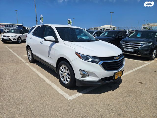 מודעת רכב שברולט אקווינוקס  1