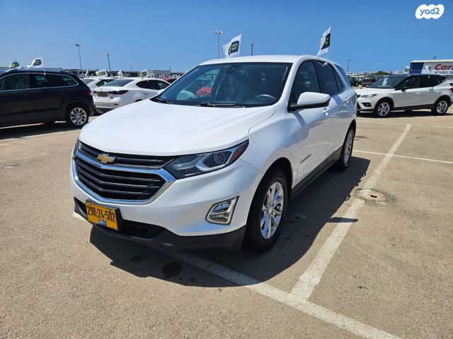 מודעת רכב שברולט אקווינוקס 