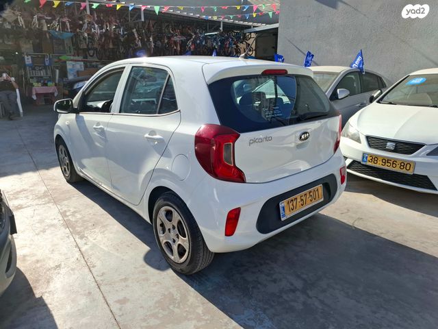 מודעת רכב קיה פיקנטו