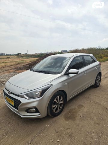 מודעת רכב יונדאי i20