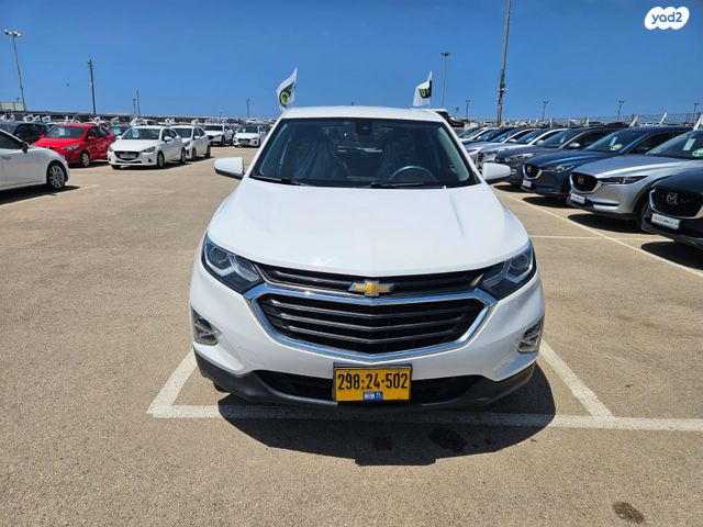 מודעת רכב שברולט אקווינוקס  2