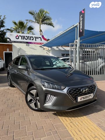 מודעת רכב יונדאי איוניק