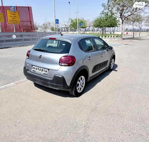 מודעת רכב סיטרואן C3 1