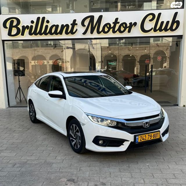 מודעת רכב הונדה סיוויק