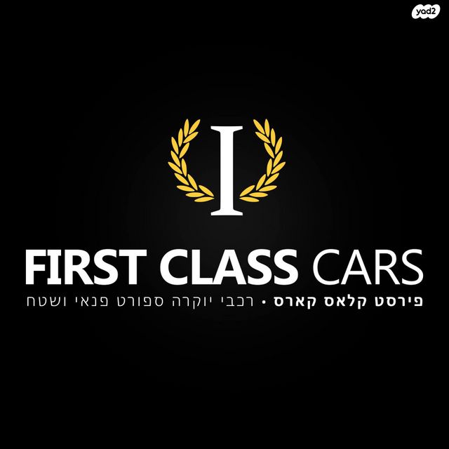מודעת רכב מרצדס-בנץ C-class