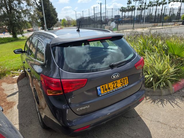 מודעת רכב קיה סיד