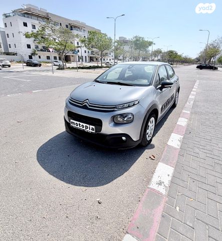 מודעת רכב סיטרואן C3