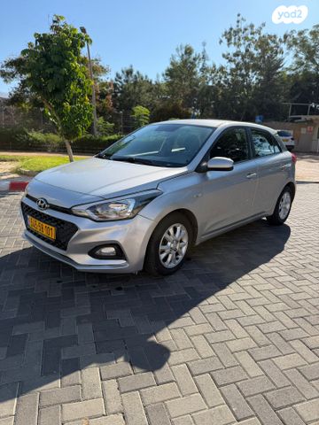 מודעת רכב יונדאי i20