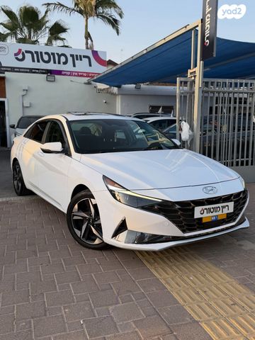 מודעת רכב יונדאי אלנטרה