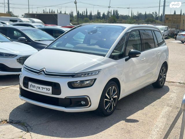 מודעת רכב סיטרואן C4 פיקאסו