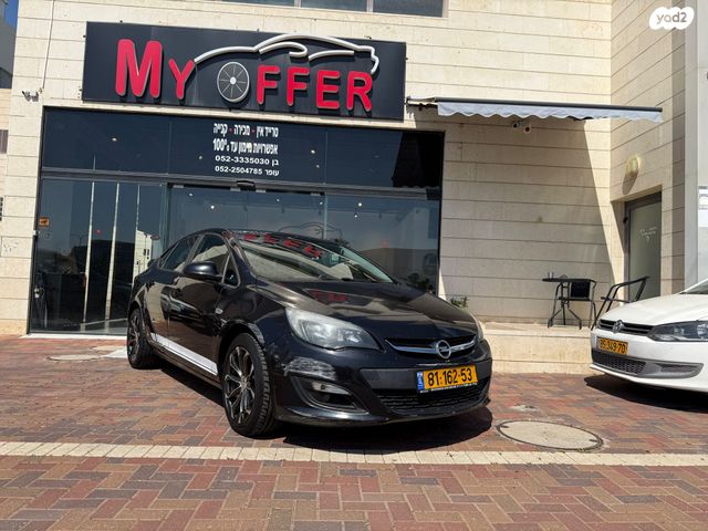 מודעת רכב אופל אסטרה