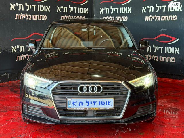 מודעת רכב אאודי A3