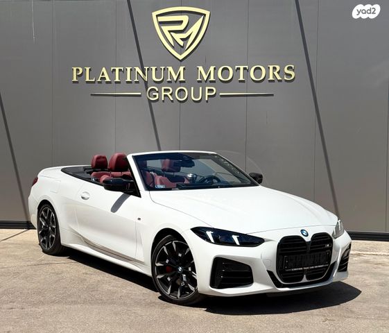 מודעת רכב ב מ וו סדרה 4