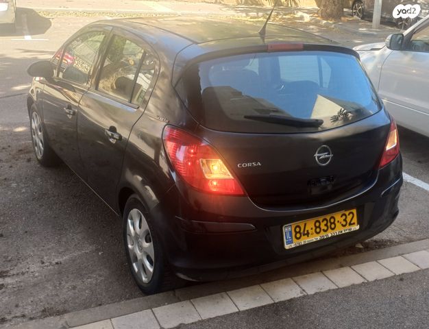 מודעת רכב אופל קורסה