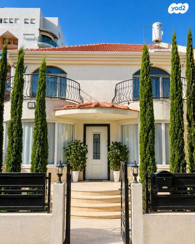 יצחק רבין 10