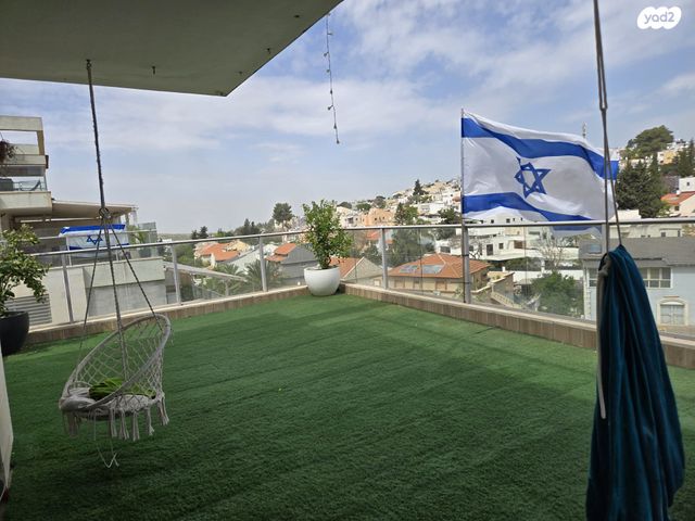 הערבה 63