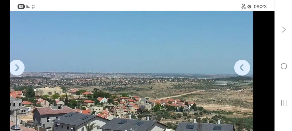שקד 57