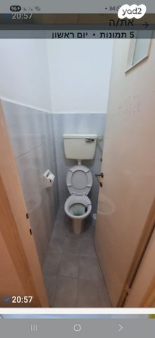 ברל כצנלסון 36