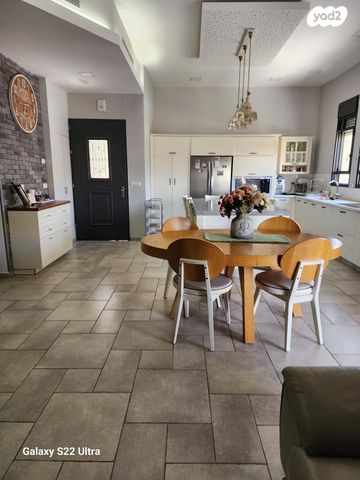 דרך האתרוג 59