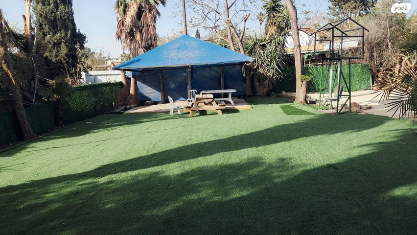 הבוסתן 1