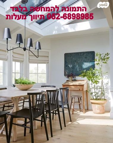 רדינג 1