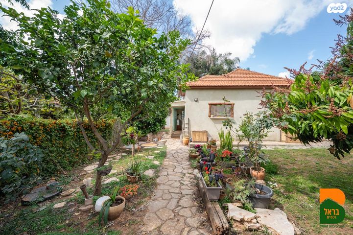 מרכז פרדס חנה