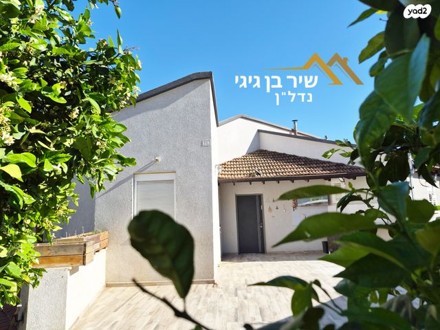 בית פרטי/ קוטג'