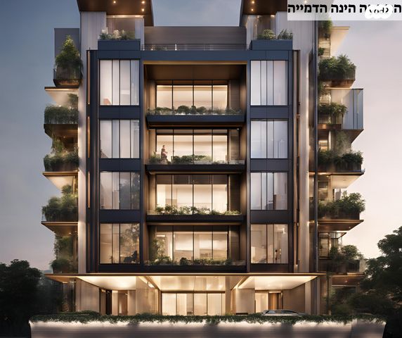 גרין פארק החדשה