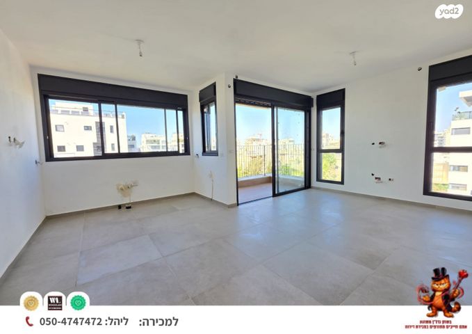 בר יוחאי 